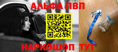 прущие грибы Гусев