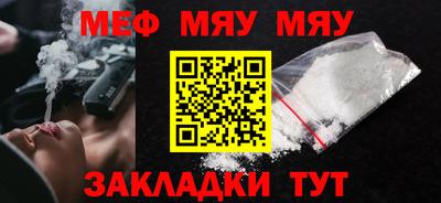 не бодяженный Гусь-Хрустальный