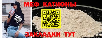 прущие грибы Гусев