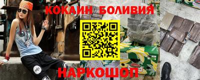 не бодяженный Гусь-Хрустальный