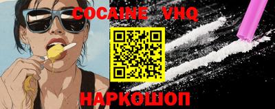 прущие грибы Гусев