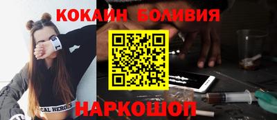 прущие грибы Гусев