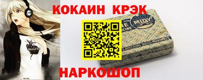 прущие грибы Гусев