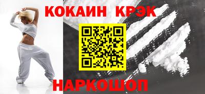 прущие грибы Гусев