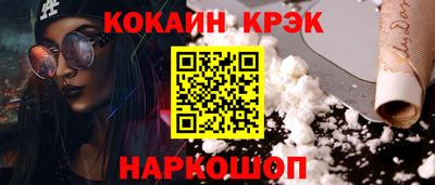 не бодяженный Гусь-Хрустальный
