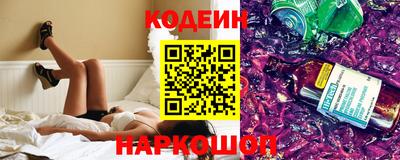 не бодяженный Гусь-Хрустальный