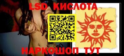 не бодяженный Гусь-Хрустальный