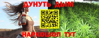 не бодяженный Гусь-Хрустальный
