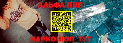 прущие грибы Гусев
