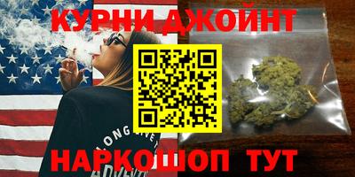 прущие грибы Гусев