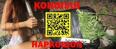наркотики Гусиноозёрск