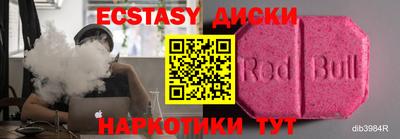 дурь Тара