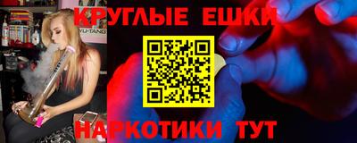 не бодяженный Гусь-Хрустальный