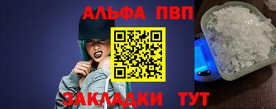 прущие грибы Гусев