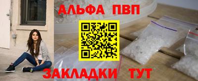 наркотики Гусиноозёрск