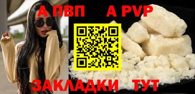прущие грибы Гусев