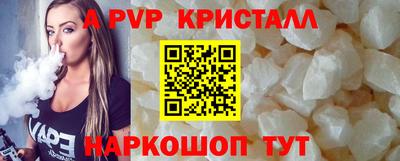 наркотики Гусиноозёрск