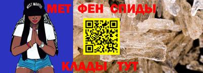 наркотики Гусиноозёрск