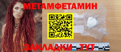 наркотики Гусиноозёрск