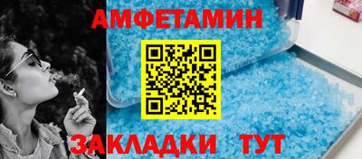 не бодяженный Гусь-Хрустальный