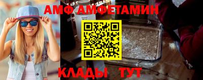 наркотики Гусиноозёрск