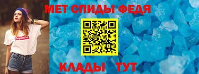 наркотики Гусиноозёрск