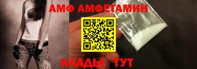 прущие грибы Гусев