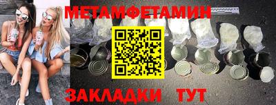 не бодяженный Гусь-Хрустальный