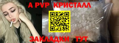 не бодяженный Гусь-Хрустальный