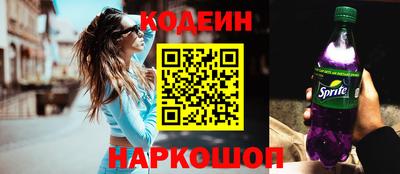 прущие грибы Гусев