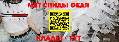наркотики Гусиноозёрск
