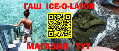 прущие грибы Гусев