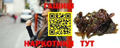не бодяженный Гусь-Хрустальный