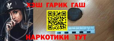 не бодяженный Гусь-Хрустальный
