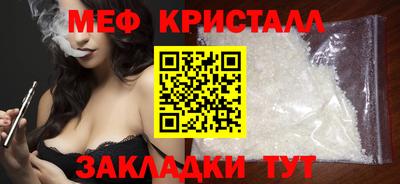 прущие грибы Гусев