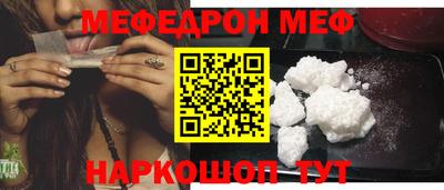 наркотики Гусиноозёрск